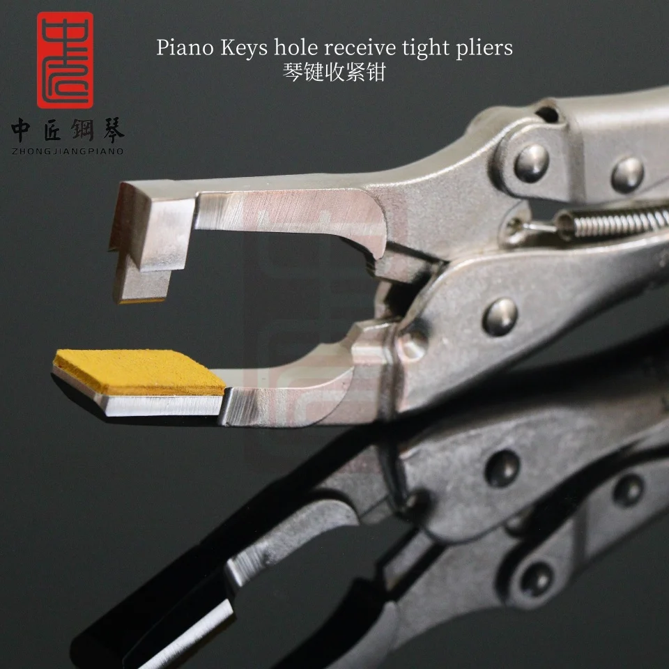 High quality Zhong jiang piano tuning tool Piano Keys hole receive tight pliers