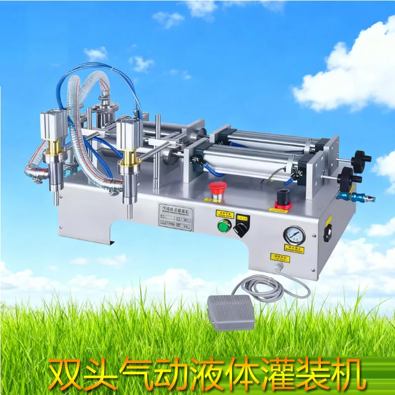 Automatic Double He… - image