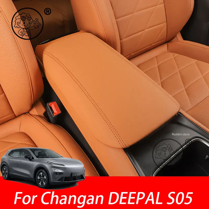 

For Changan DEEPAL S05 2025 2026 Car Interior Armrest Anti-dirty Pad Cover Sticker PU Leather Cover Modificated Accessories