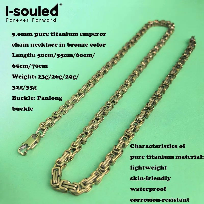 

5.0mm pure titanium emperor chain necklace in bronze color, fashionable and beautiful, atmospheric and lightweight, waterproof a
