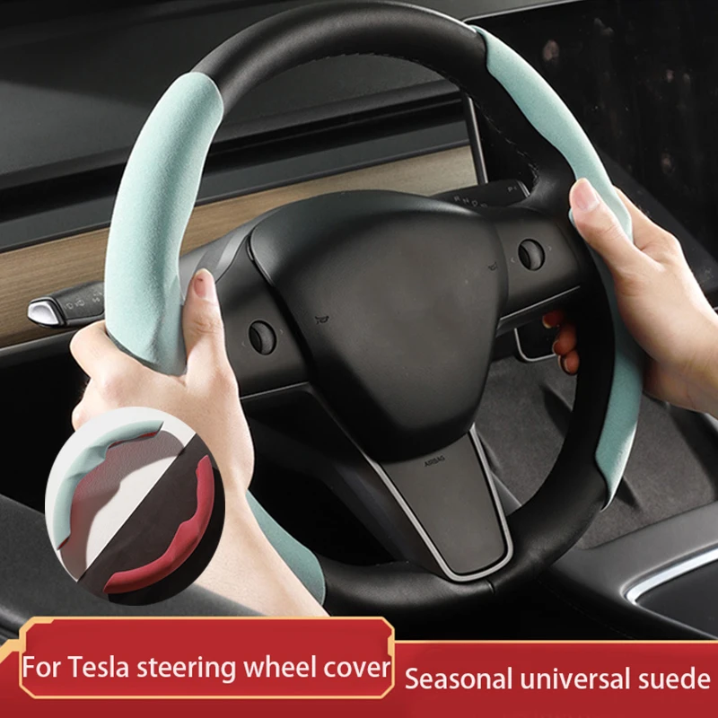 1 Set of Steering Wheel Covers, Suede Ultra-thin Sweat Absorbing Special Steering Wheel Card Covers Suitable for Tesla Model 3 Y