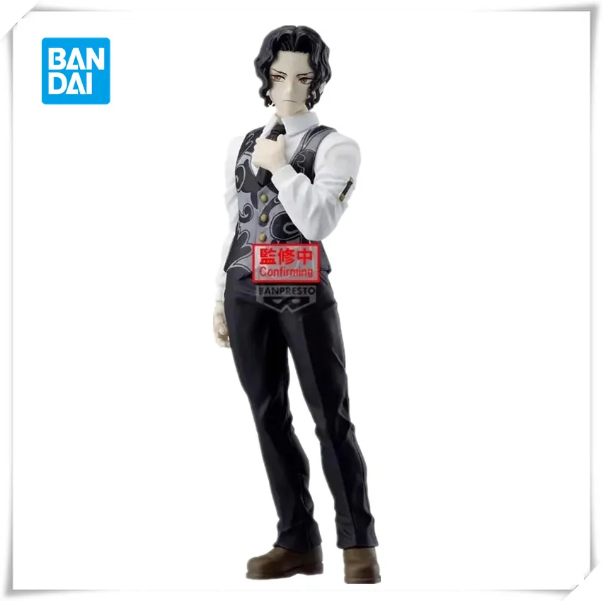 

Bandai Original BANPRESTO Anime Demon Slayer Kibutsuji Muzan PVC Action Figure Collectible Model Toy Gifts