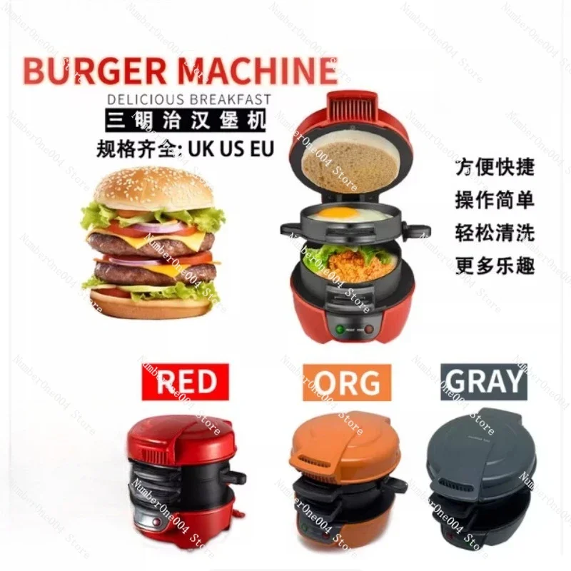 

Mini Electric Burger Sandwich Maker Non-Stick Baking Pan 110V/220V Toaster Grill for Home Kitchen