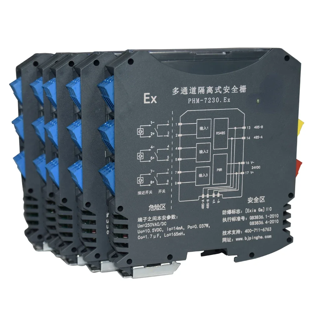 

CHKJ PHM-7740 Four-channel analog input module convert RTD/TC/Resistor/mV signals from industrial field to digital signals