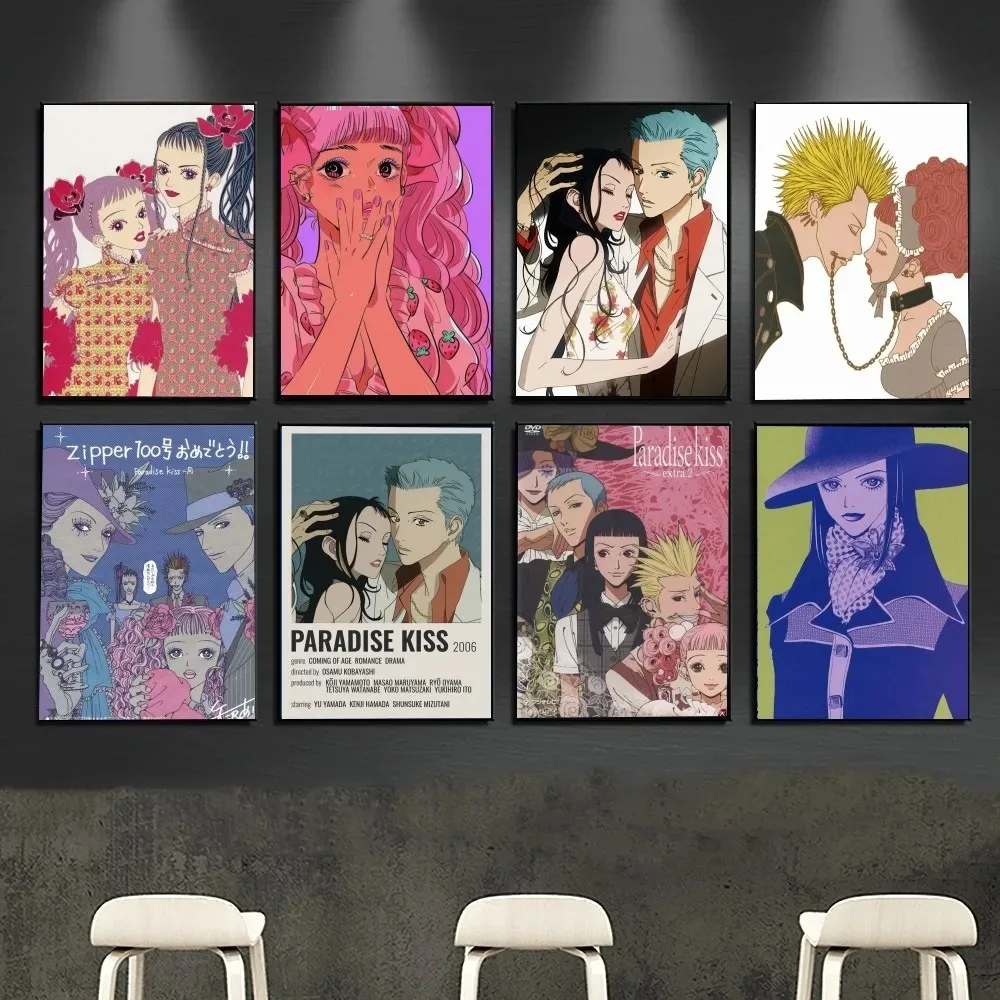 Anime Paradise Kiss Poster Canvas Retro Poster Wall Art Painting Research Aesthetic Art Wall Decoration Wall Art