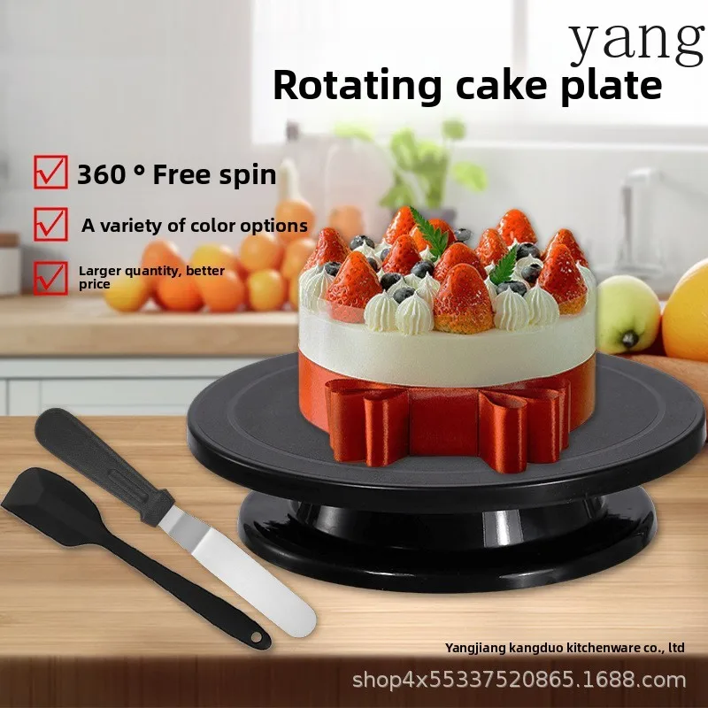 

CX cake turntable black cake turntable plastic piping turntable set