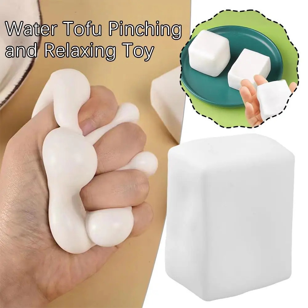 Soft Tofu Pinch Pinch Mochi Toys Slow Rebound Decompressions Stretch Stress Ball For Kids Adult Anti Stress Fidget Toys