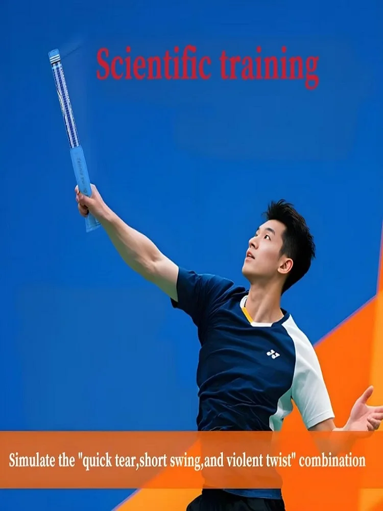 Free Adjustable Force Pound Tennis Swing Trainer Power Whip Auxiliary Trainer Hitting Feel Ball Skills Force Correction Action