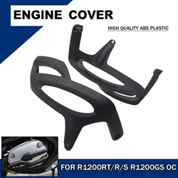 Motorcycle Cylinder Head Engine Guard Side Cover Falling Protection For BMW R1200GS 2004-2008 R1200R R1200RT R1200S R1200 R/RT/S