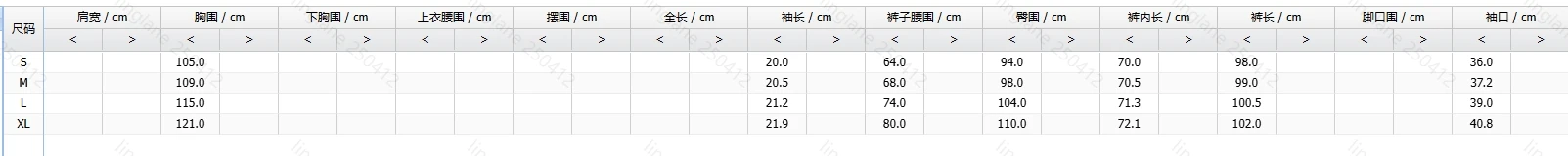 Conjunto informal de 2 piezas con estampado de letras de palma en forma de corazón, Top de manga corta, pantalones de pierna recta informales, conjunto de ropa de mujer, conjunto de pijamas