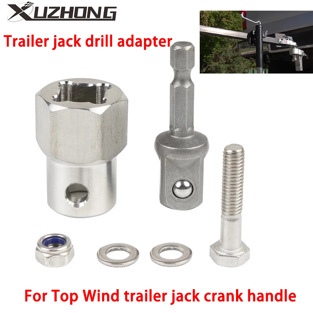 Trailer Jack Electric Drill Adapter Cordless Drill Adapter for Top Wind Trailer Jack Crank Handle With 1/2