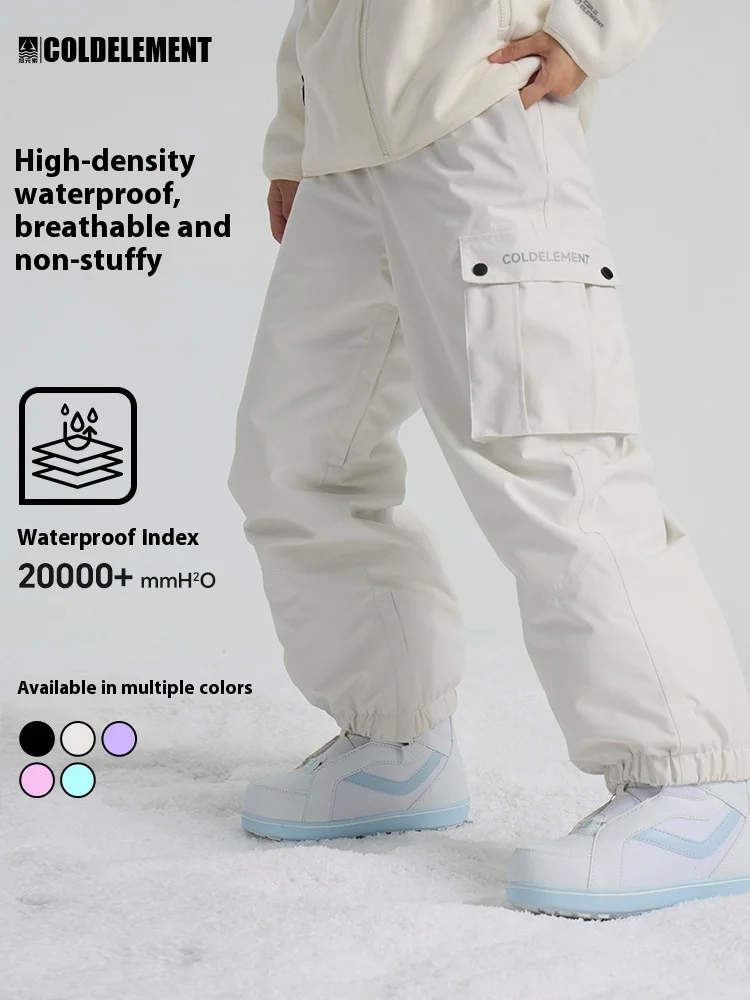 

Adult Men'S And Women'S Ski Pants, Waterproof And Windproof, Single-Board And Double-Board Warm And Durable Ski Snow Pants