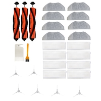 M14K-Main Rolling Brush Hepa Filter Side Brush Mop Cloth For Xiaomi Mi Robot Vacuum-Mop Essential G1 Cleaner Spare Parts