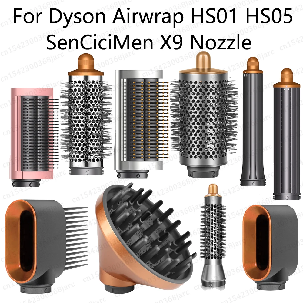 Hair Styler Nozzle Auto Curling For Dyson Airwrap HS01 HS05 Sencicimen X9 Hair Dryer Accessories Multi Hair Curler Cylinder Comb