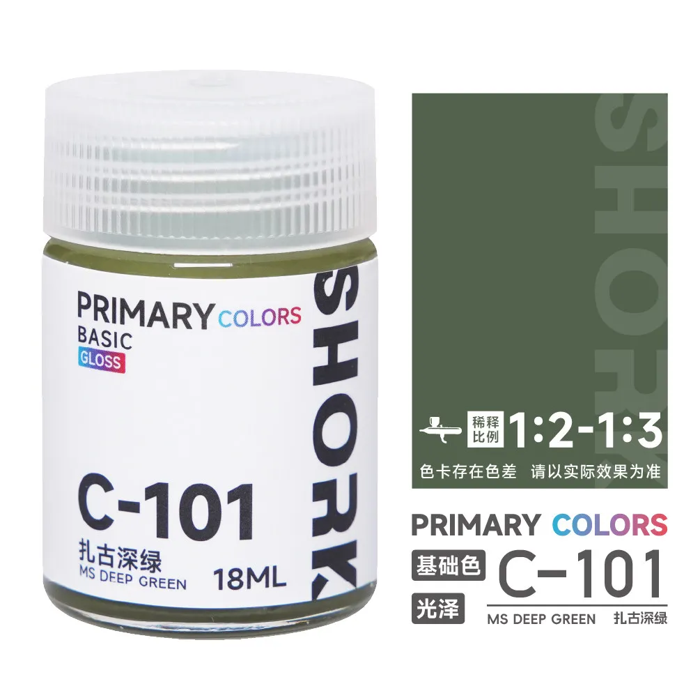 SHORK Oil Based Paint Base Color C Series Gloss Handheld Coloring Model Military Car GK 3D Printer Parts 61-Latest image 3