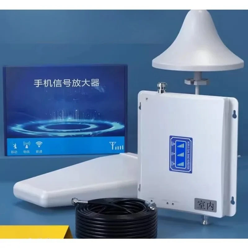 Mobile phone signal amplification enhancer, receiver enhancer