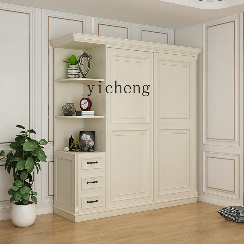 

LX Solid Wood Wardrobe Sliding Door Home Bedroom Push-Pull Storage Cabinet Modern Minimalist