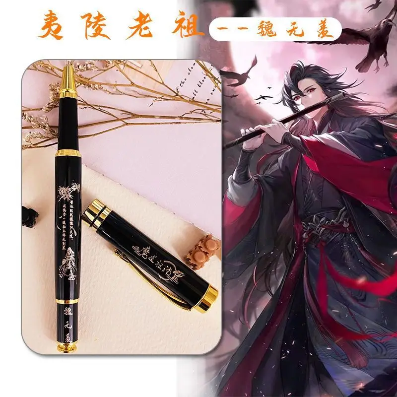 Anime Mo Dao Zu Shi Cute Gel Pen Lan Wangji Wei Wuxian Cartoon Student Sign Rollerball Pen Office Supplies Stationery Fans Gift