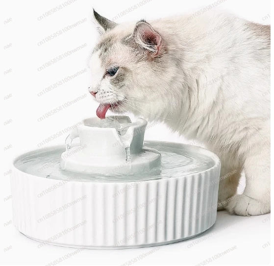 

Ceramic Water Fountain Ceramic 2.1L Capacity Automatic Waterer Fountain for Cats
