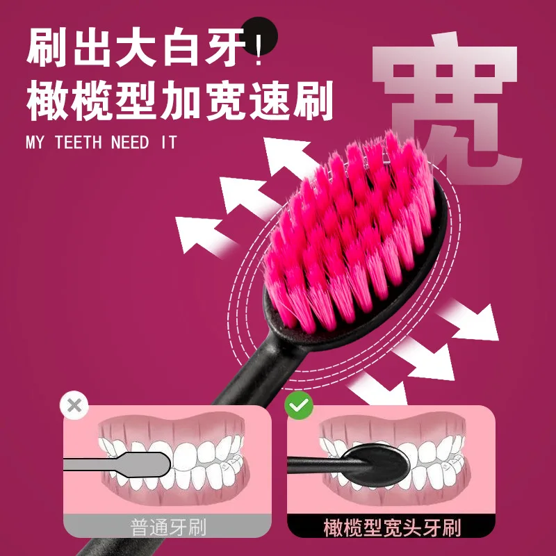 Large-head toothbrush with soft bristles for adults to clean teeth and gums at home