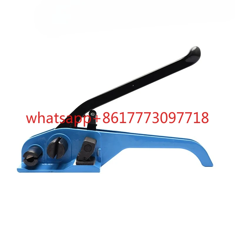 XW50/32/25/20 polyester fiber belt baler flexible packing belt tensioner