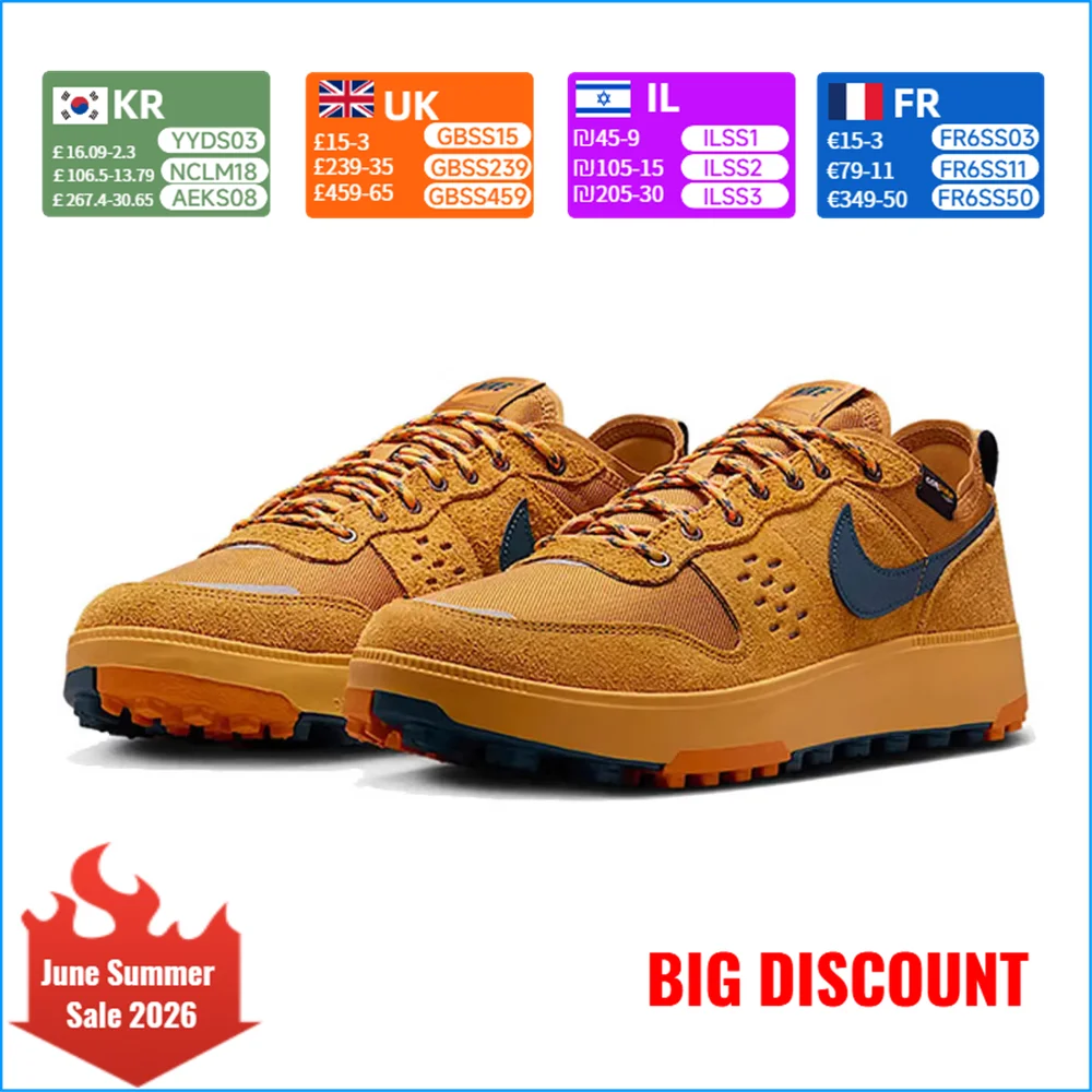 Мужские кроссовки Nike C1TY PRM: нескользящие, прочные, классические и удобные спортивные и повседневные кроссовки HJ431