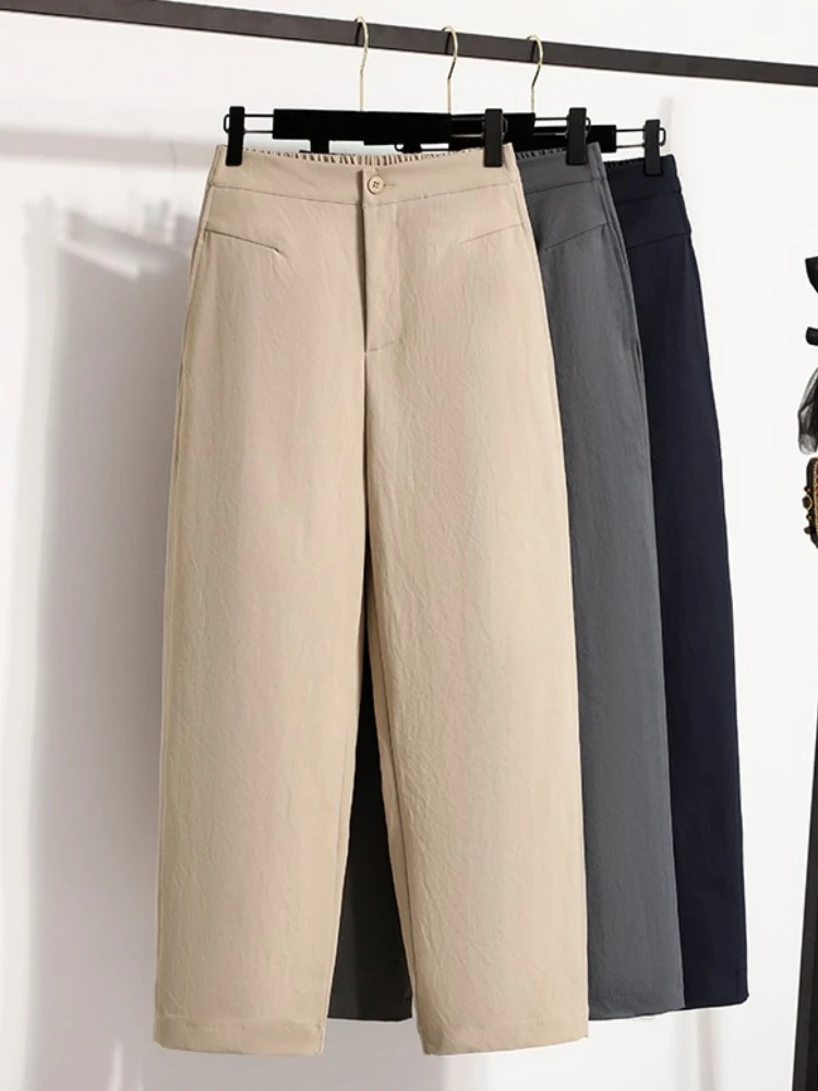 Korean Petite Figure Flattering Cropped Trousers 2026 Spring Autumn New Casual High Waist Sickle Women Pants Daily Wear