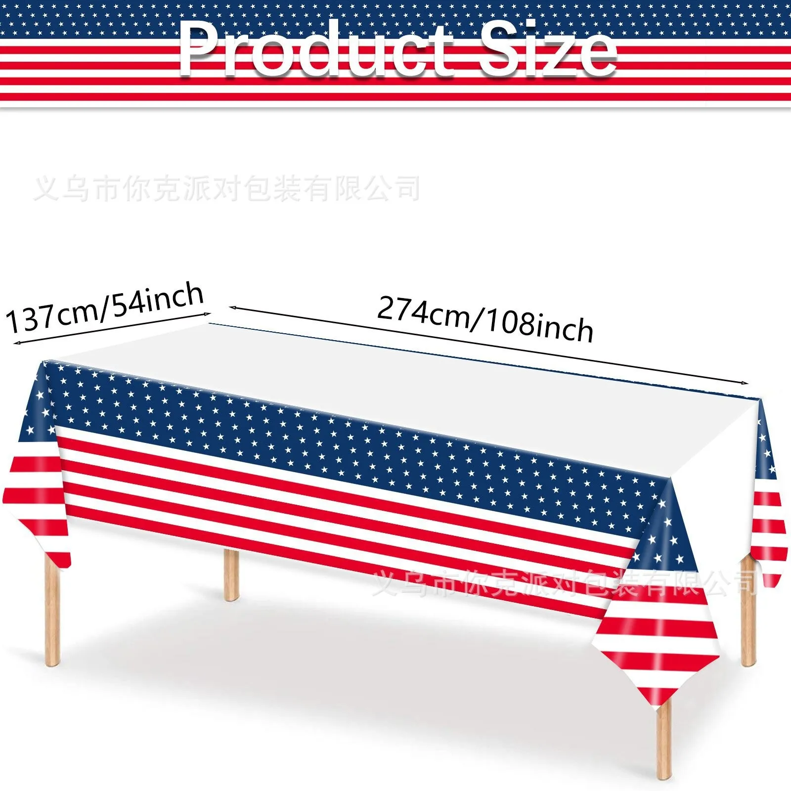 

Rectangular Tablecloth 4Th Of July Disposable Patriotic Party Decoration Oilproof Festival Table Cover For Outdoor Picnic