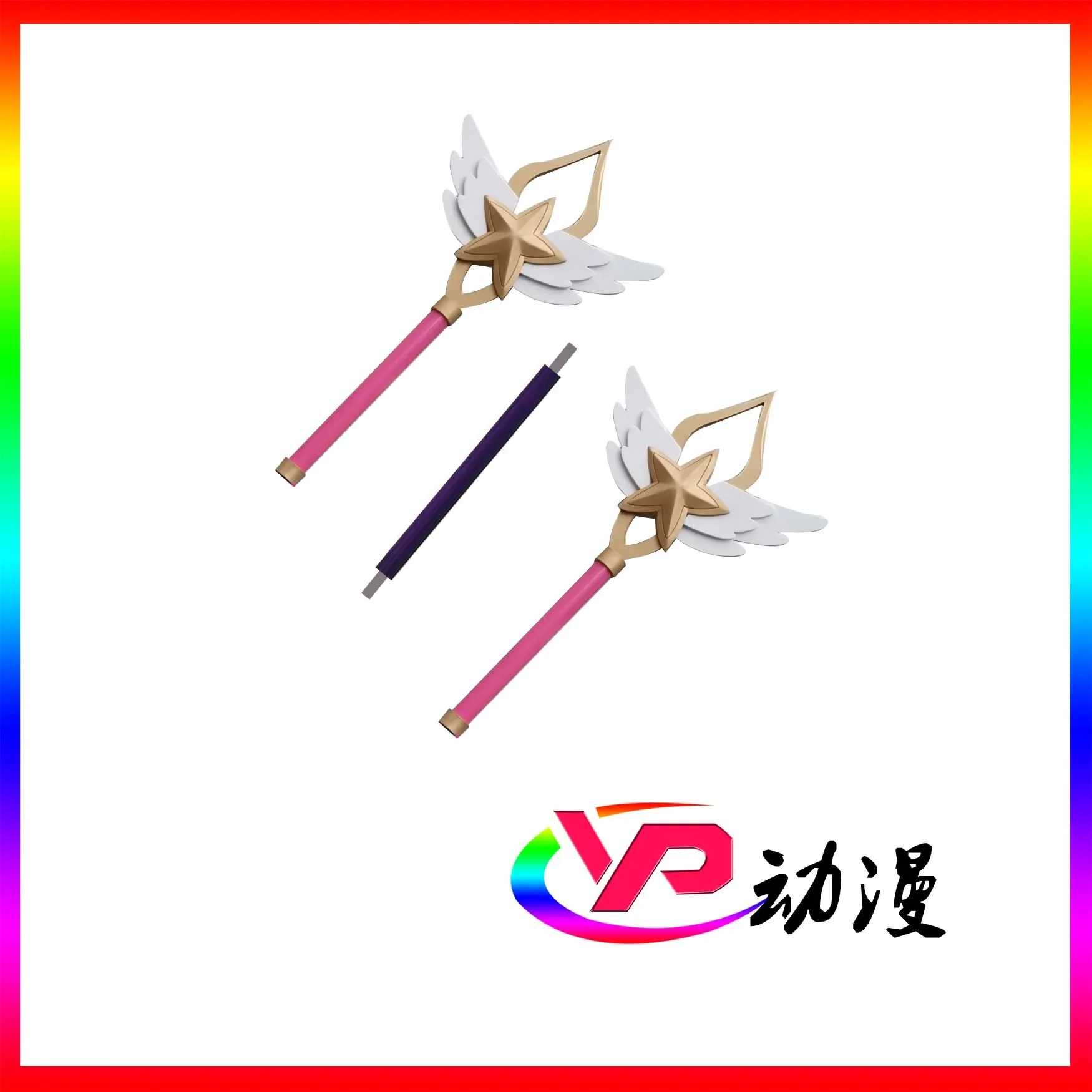 Luxanna Crownguard The Lady of Luminosity League of Legends Dark Staff LOL Elementalist Cosplay  Prop Halloween Party