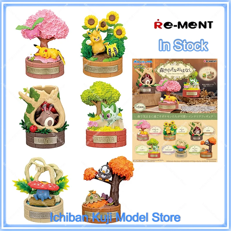 Original Re-Ment Pokemon a little tale of the forest Vileplume Pawmo Sentret Shroomish Starly Pikachu Hoppip Sprigatito Figures