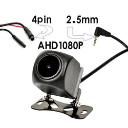 Dashcam Ahd Achteruitrijcamera 4-Pins Omkeren Video-Opname Beeld Superhelder 1080P Omkeren Beeld Waterdicht Zonnescherm