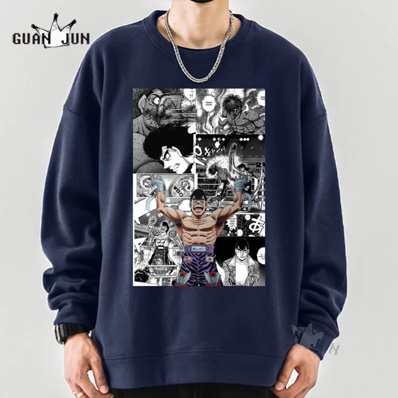 

Hajime No Ippo Makunouchi Ippo Men Sweatshirts Japanese Manga Graphic Pullover Casual Hooded 90s Streetwear Tops Unisex Clothing