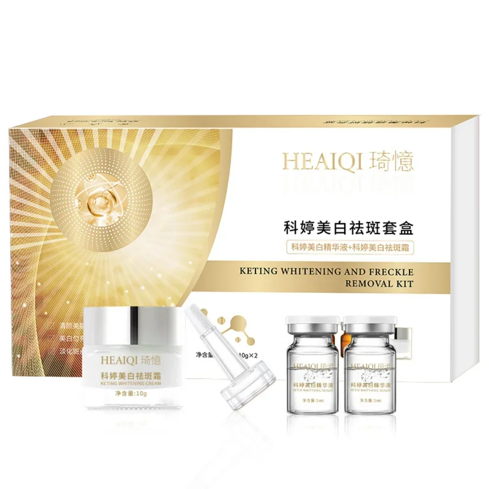 Purifying Skin Whitening Spot Removal Set Melasma Microdermabrasion Cream Skin Spot Dissolving Essence Moisturizing Sin Care