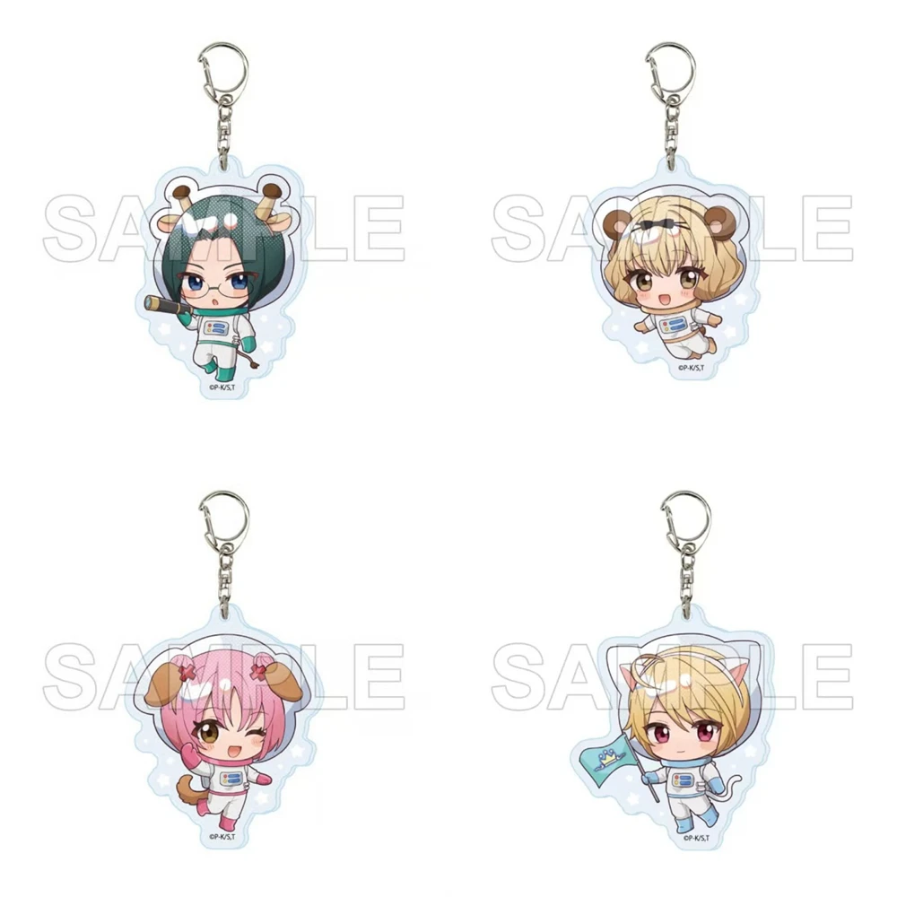 6cm Anime Shugo Chara! Acrylic Keychain Model Cosplay Characters Ornament Accessories Goods Collection Christmas Gifts
