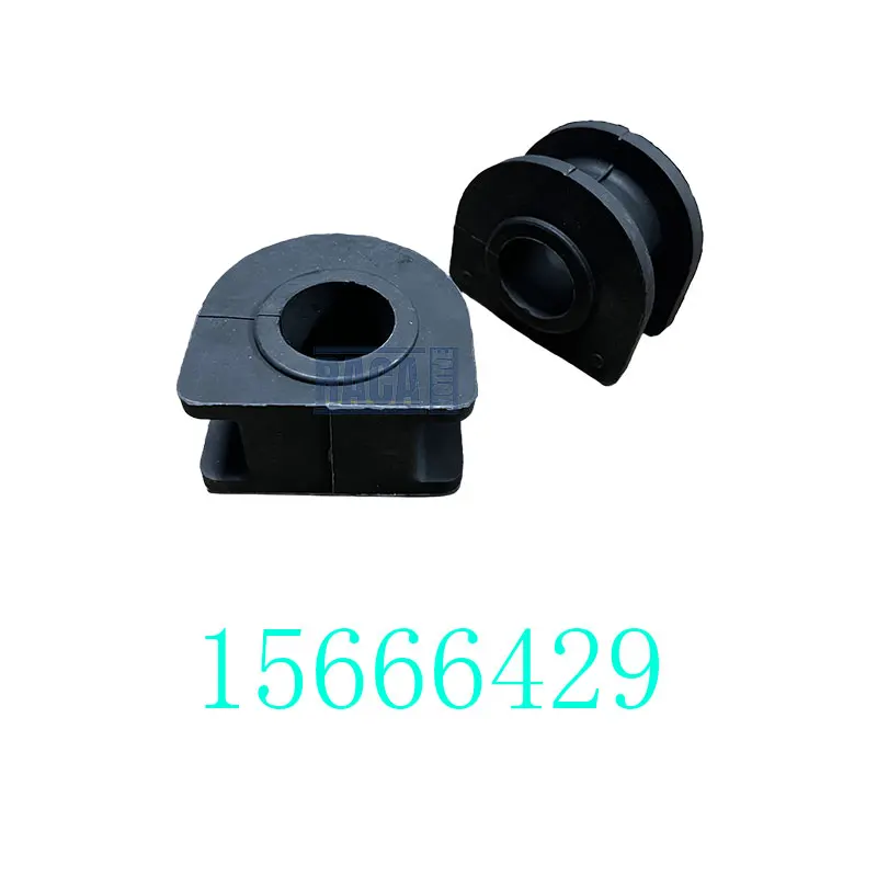 2PCS Stabilizer Bar…