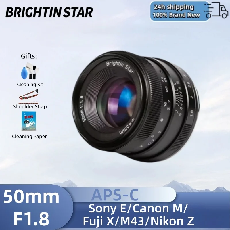 Brightin Star 50Mm … - image
