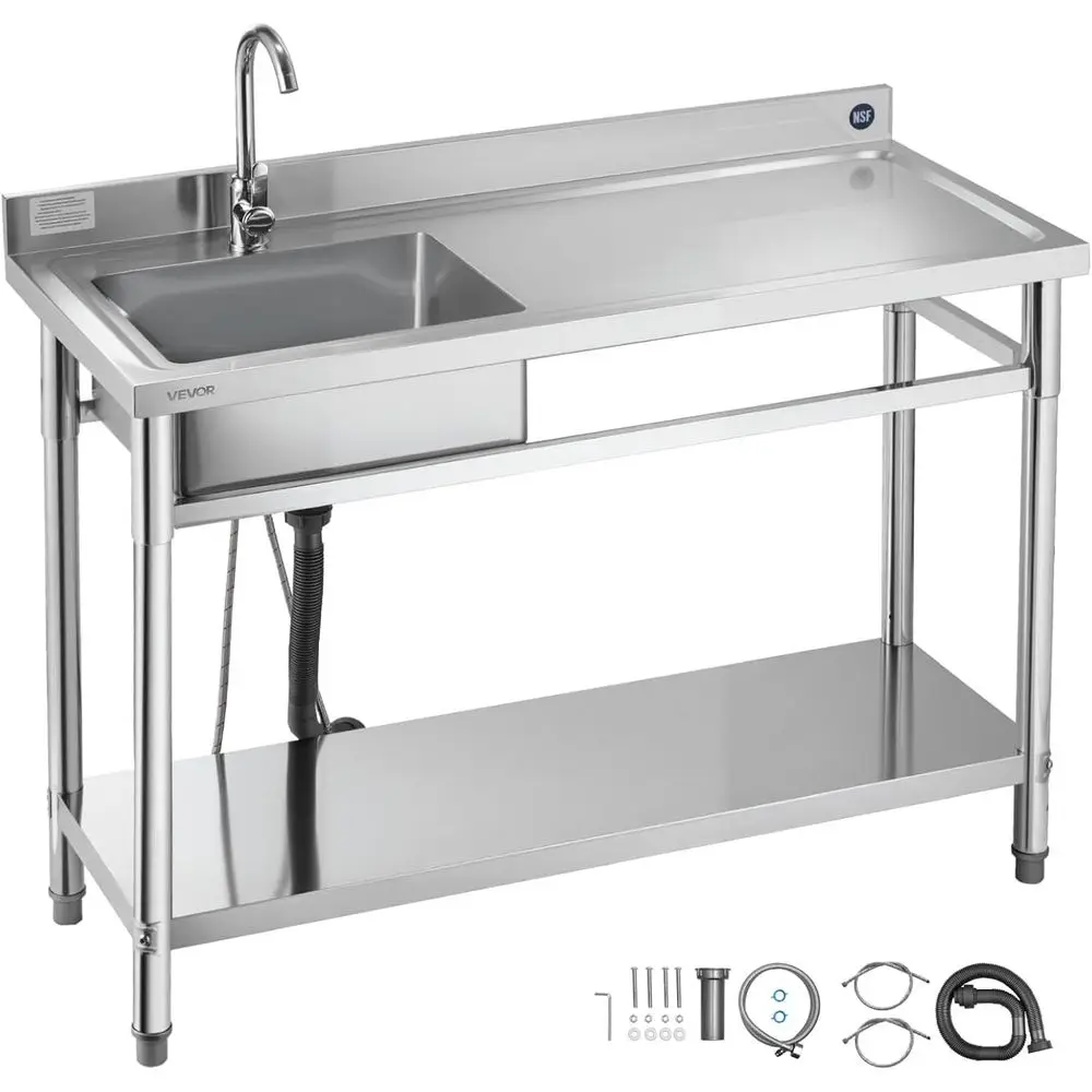 Stainlsteel Utility…