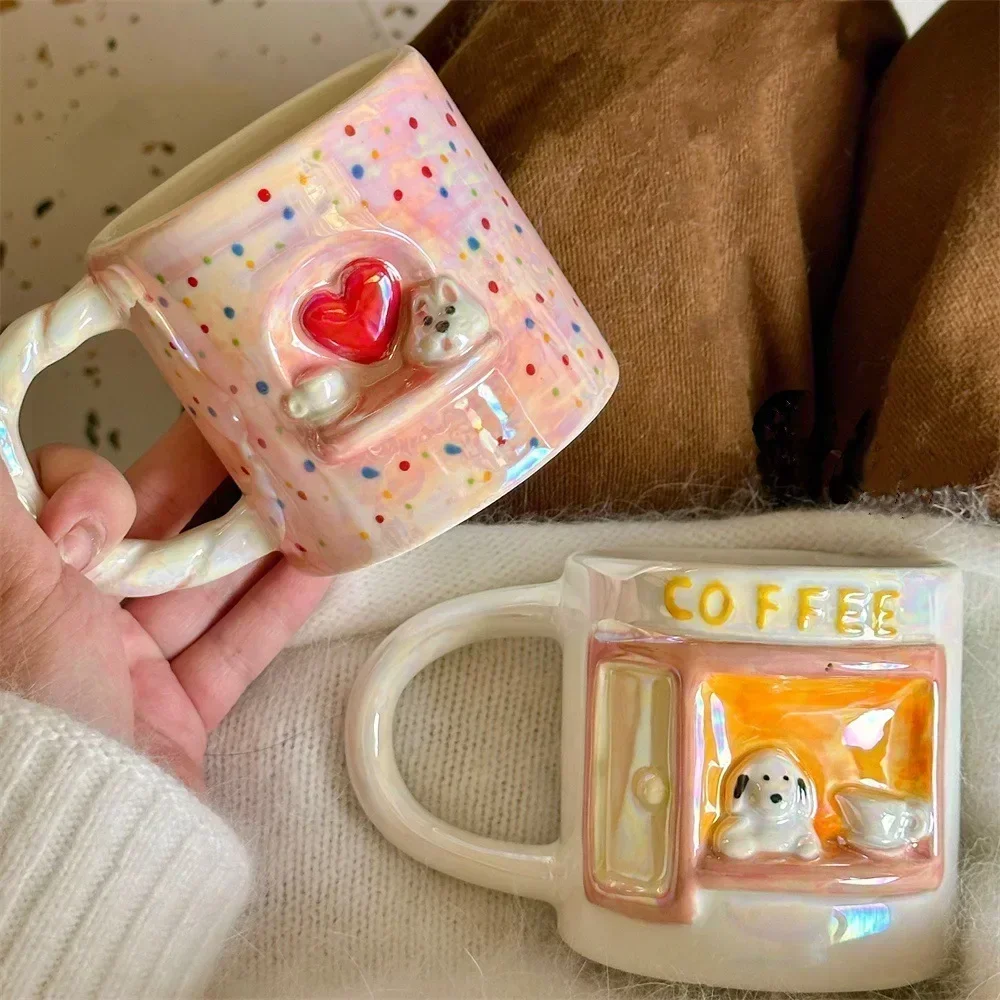 Pearl Relief Dog Cup Creative Cartoon Bright Surface Girl Heart-shaped Ceramic Couple Gift Breakfast Coffee Cup Heat-resistant