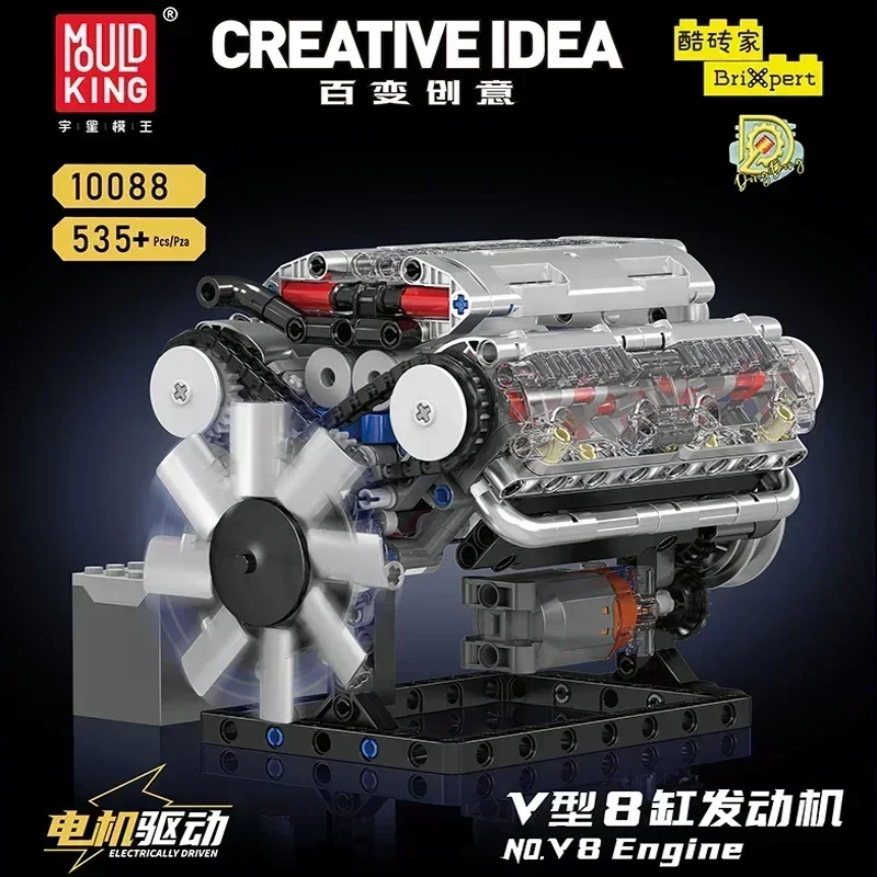 Moteur de construction Aeroengine V8 L4, kits de nuits de construction, figurine de simulation visuelle d'entraînement, modèle de voiture 3D, ornements de collection, jouet