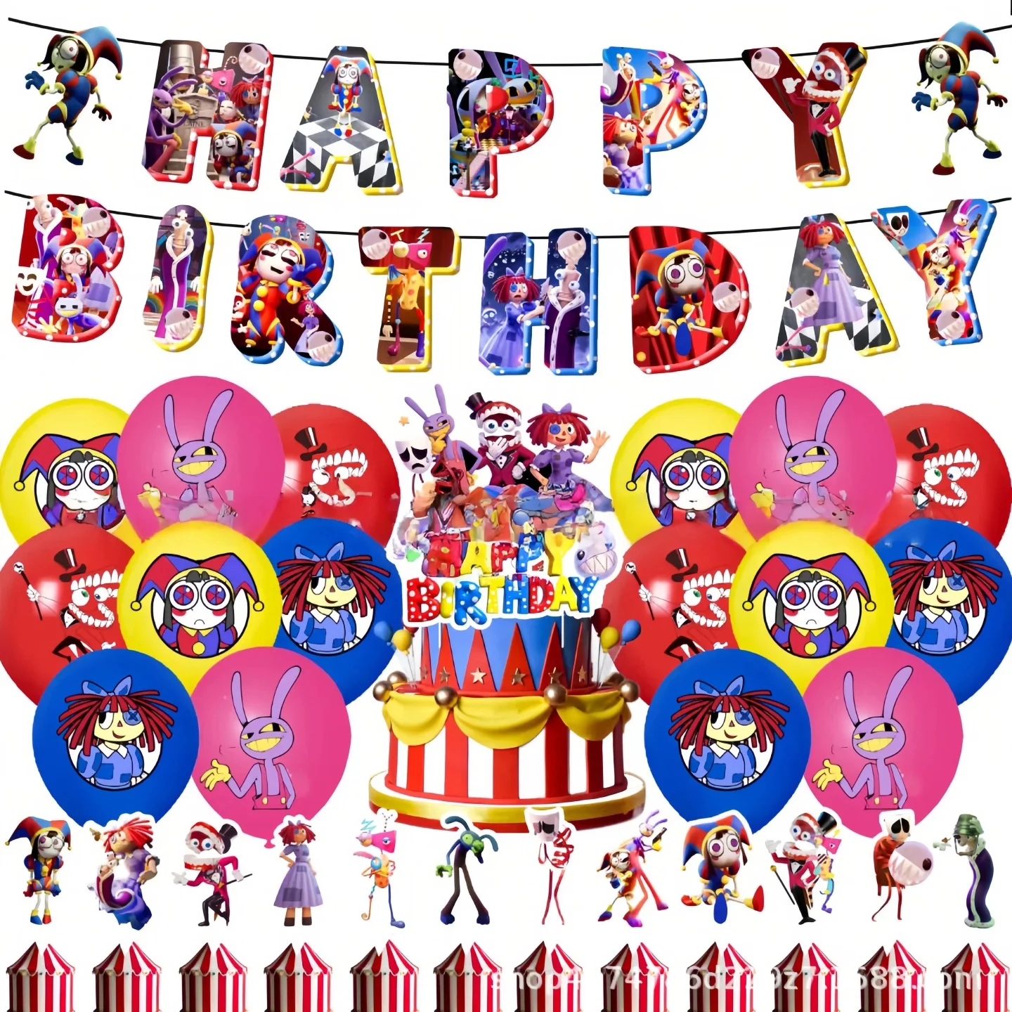 Image of Das erstaunliche digitale Zirkus-Geburtstags-Party-Dekorationsset mit Banner und Ballons, Deko-Ornament-Set für Feiern im Innenbereich