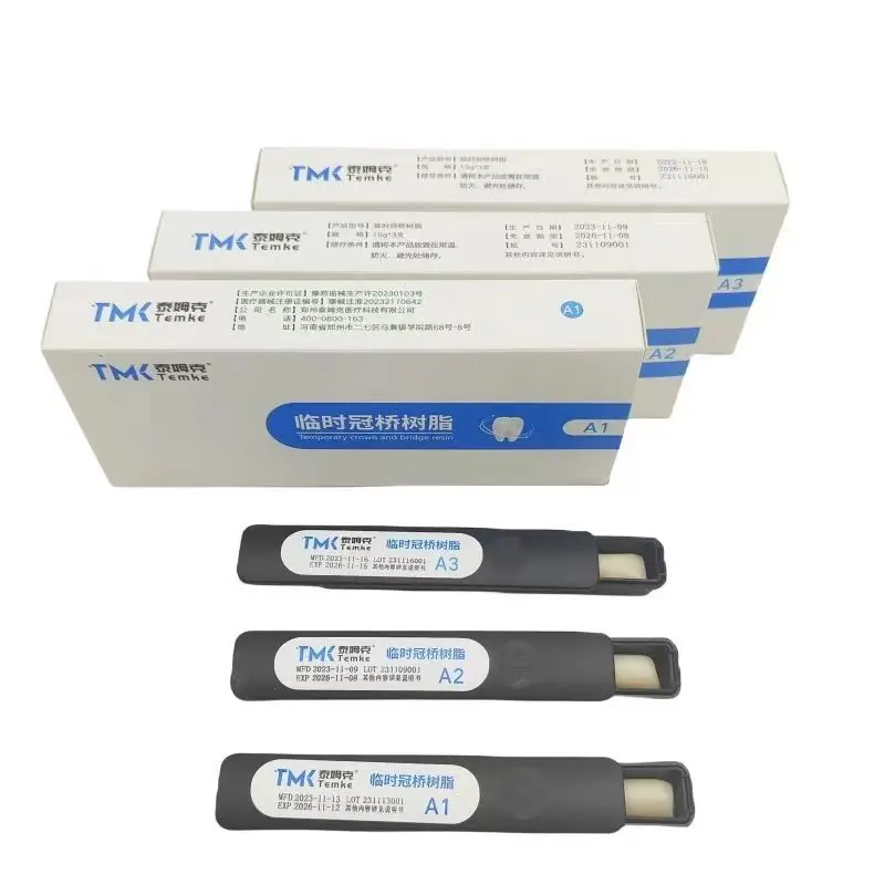 

15g/pc Dental Light Cured Temporary Crown Bridge Resin Material Fast Curing Non Stick Odorless Adjustable Inlay Dental Material