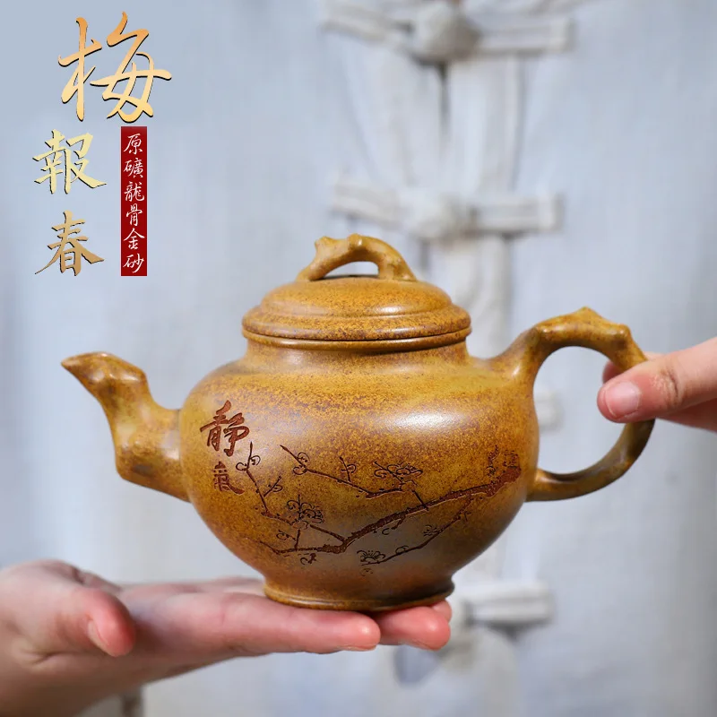 High Quality Yixing Ore Keel Sand Handmade Clay Teapot Spring Large Capacity Set Carved Plum Blossom