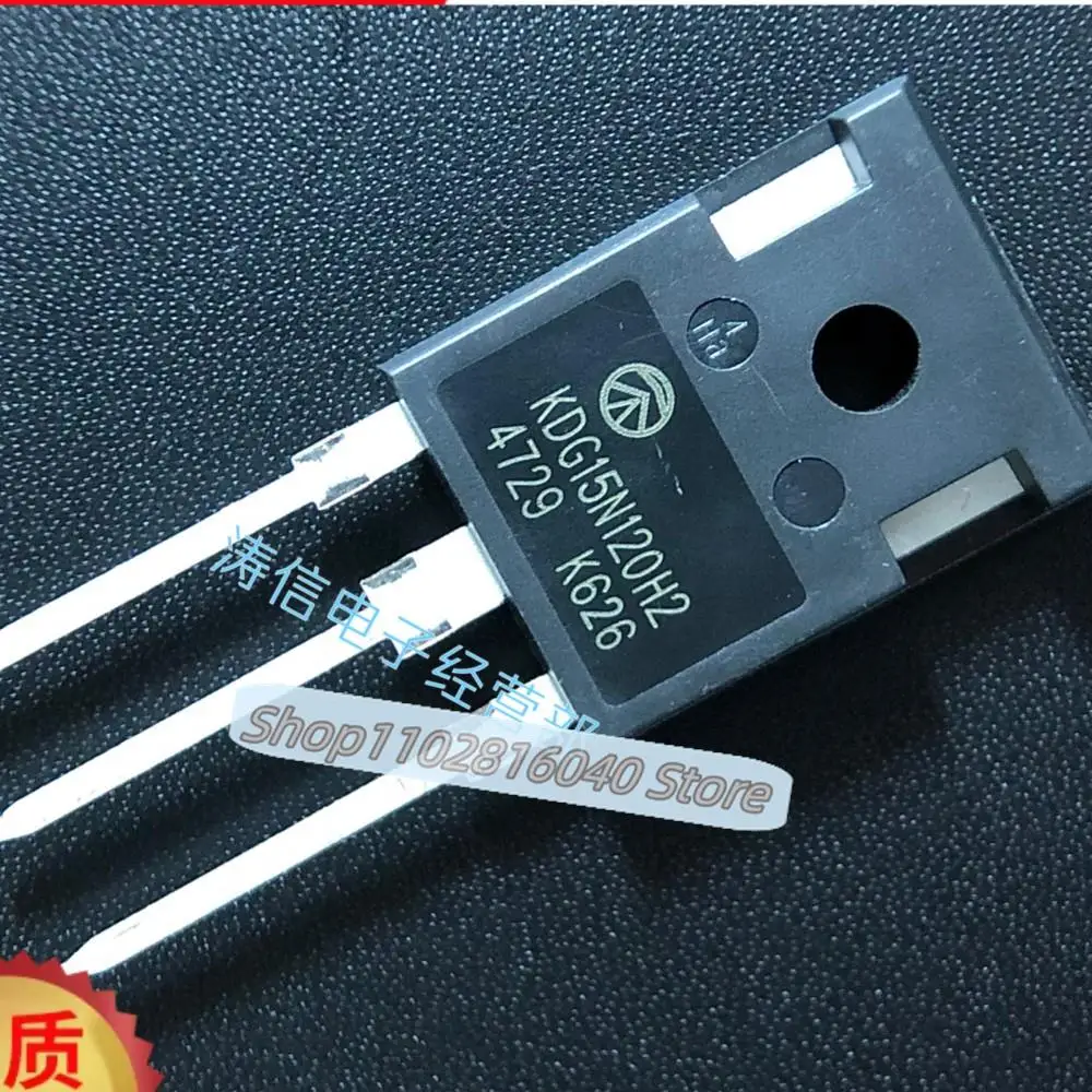 10PCS/Lot KDG15N120H2  KDG15N120H IGBT TO-247 1200V/15A Best Quality Imported Original Spot