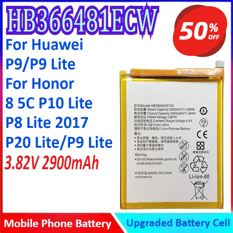 

HB366481ECW 3.82V 2900mAh For Huawei P9/P9 Lite For Honor 8 5C /P10 Lite/P8 Lite 2017/P20 Lite/P9lite High Quality