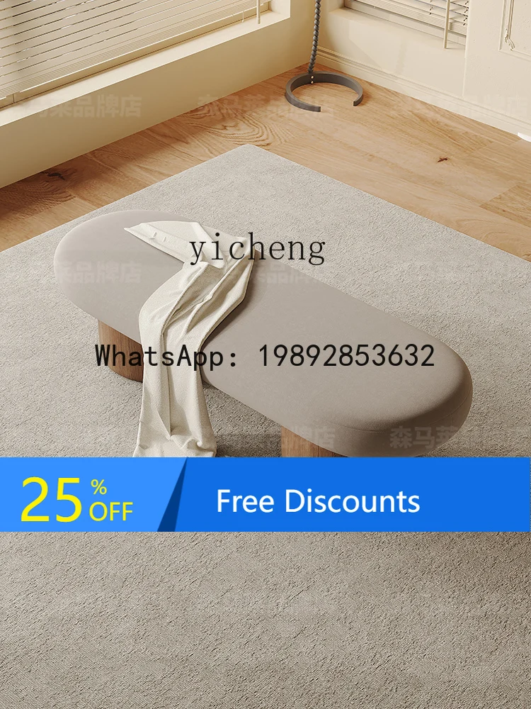 

modern bedside stool bedroom simple household bench cloakroom sofa home