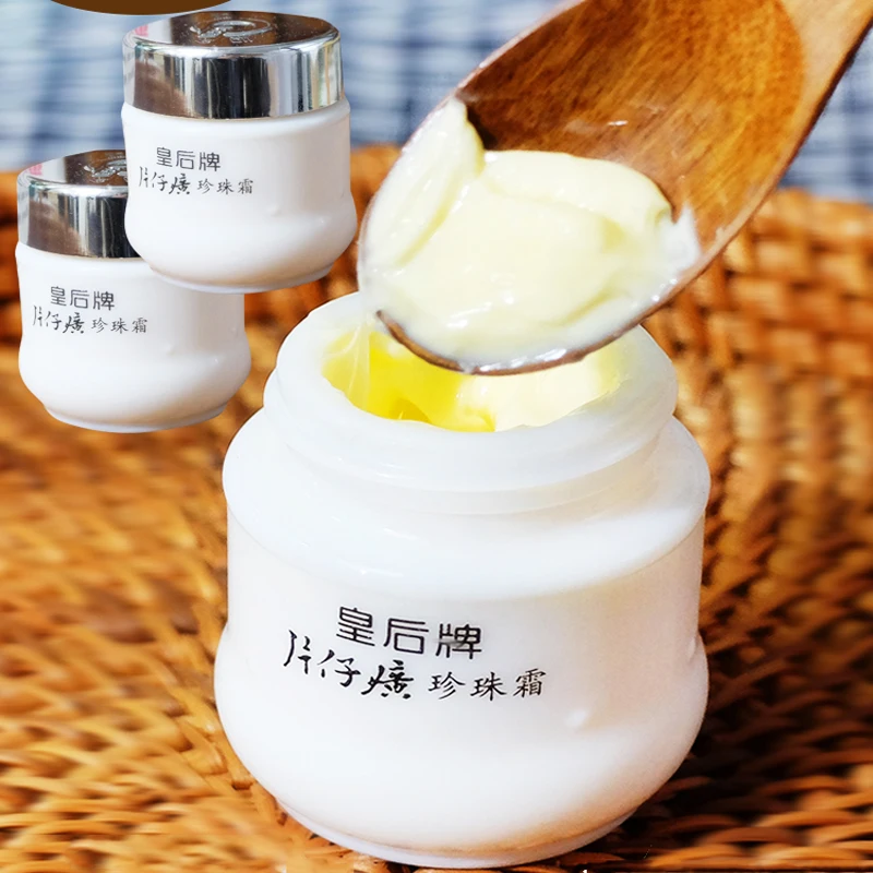 3Pcs Pianzhuang Pearl Face Cream Anti-Aging Remove Wrinkle Firming Lifting Whitening Brightening Moisturizing Skin Care