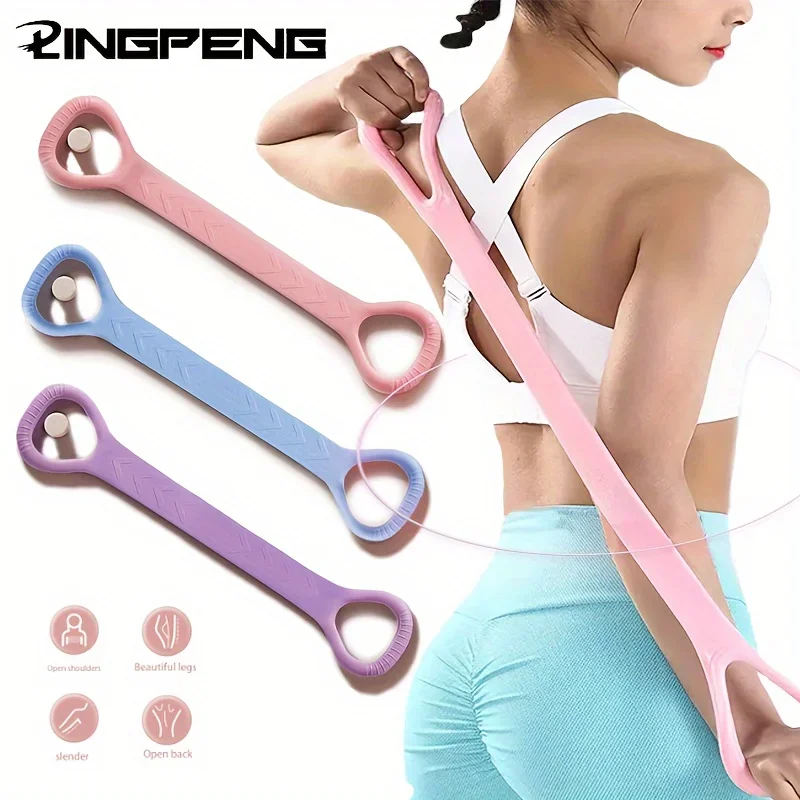 Yoga Tension Band Back Training Elastic Rope Household Open Shoulder Neck Stretching Band Silicone Stretching Exercise