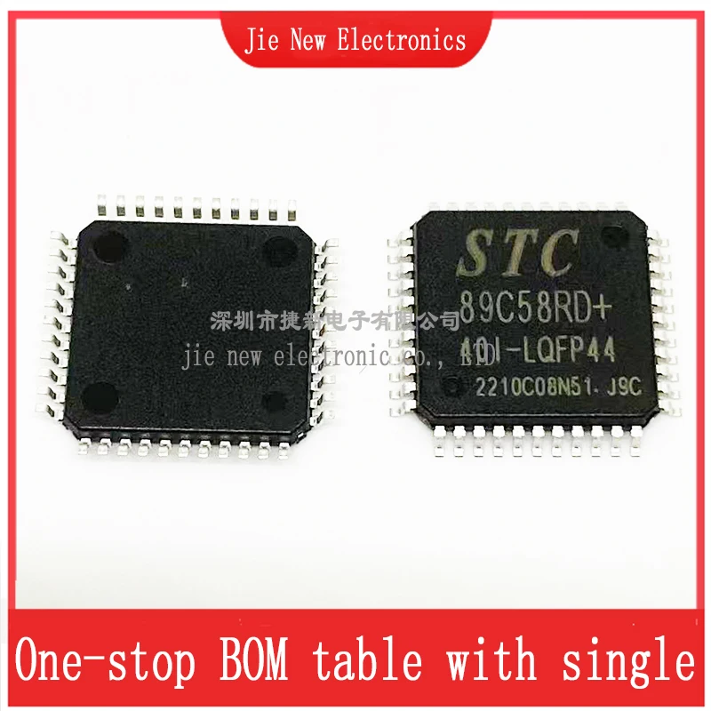 5PCS STC89C58RD+40I-LQFP44 Integrated circuit new original spot supply