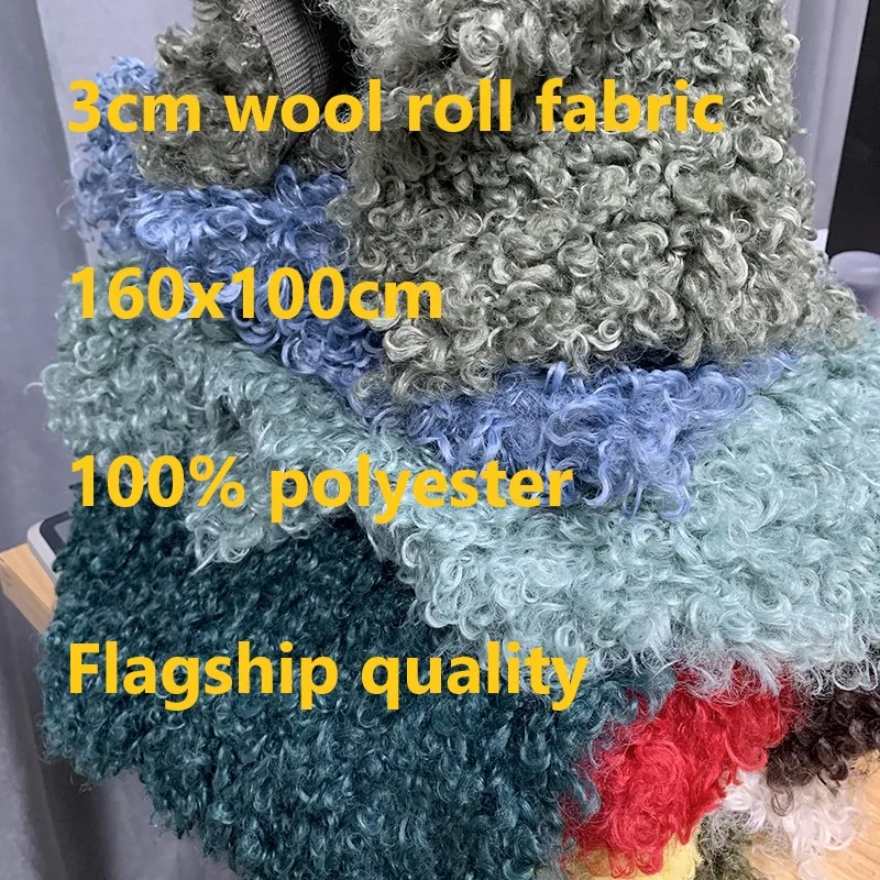 

Sewbato160x100cm Eco-friendly Faux Fur Fabric 3cm 100% Polyester minky Fabric Handmade Dolls/clothes/shoes plush Fabric