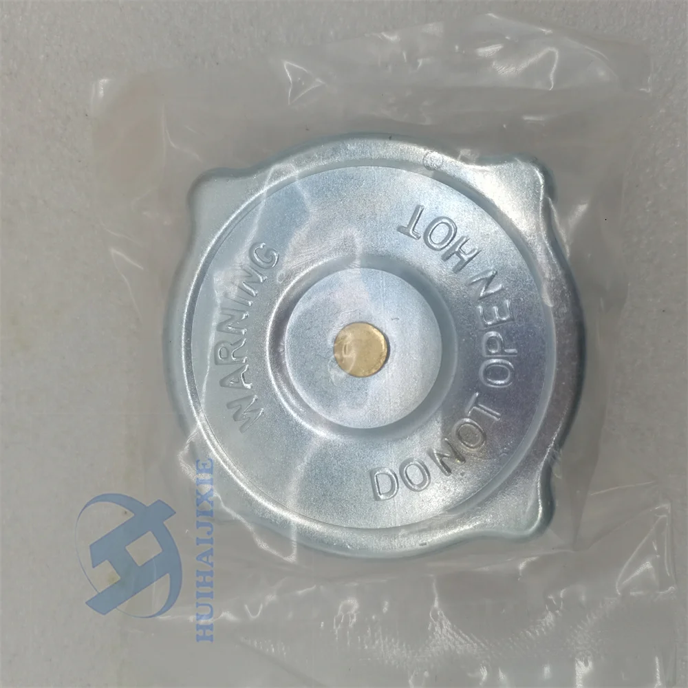 Крышка радиатора 6L-8617 032-1464 6L8617 0321464   Крышка резервуара для воды из нержавеющей стали серебристого тона для машин Cat